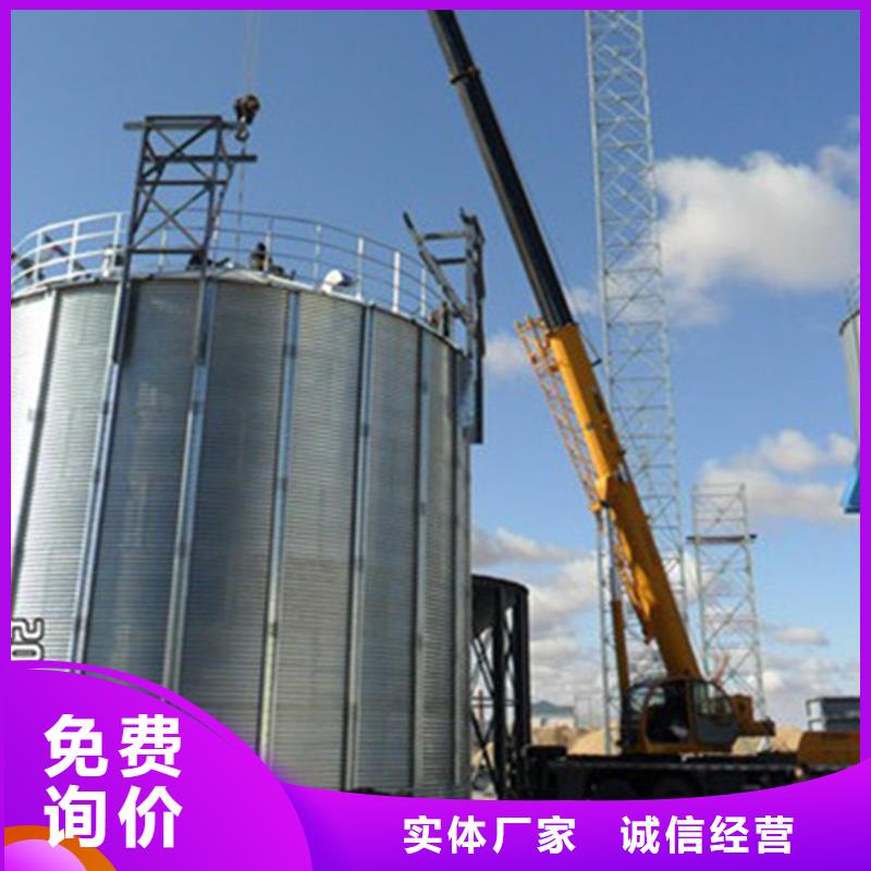镀锌装配式钢板仓-镀锌装配式钢板仓质优价廉