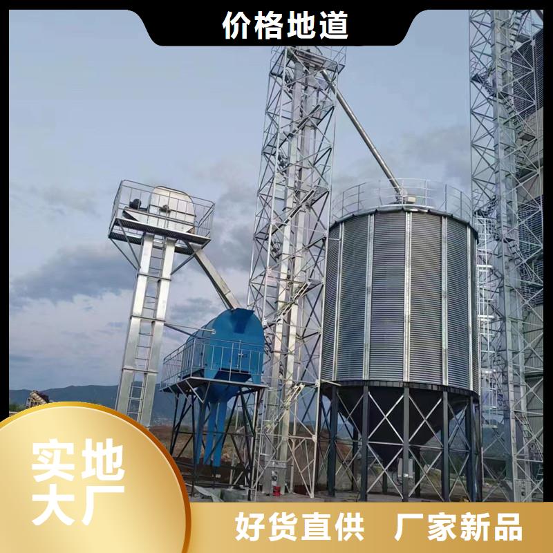 装配式粮食存储仓远销海外