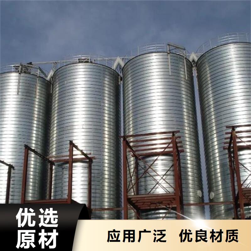 装配式钢板仓存储仓设备生产厂家