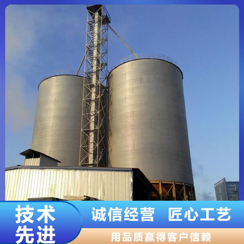 装配式钢板仓建设-装配式钢板仓建设靠谱