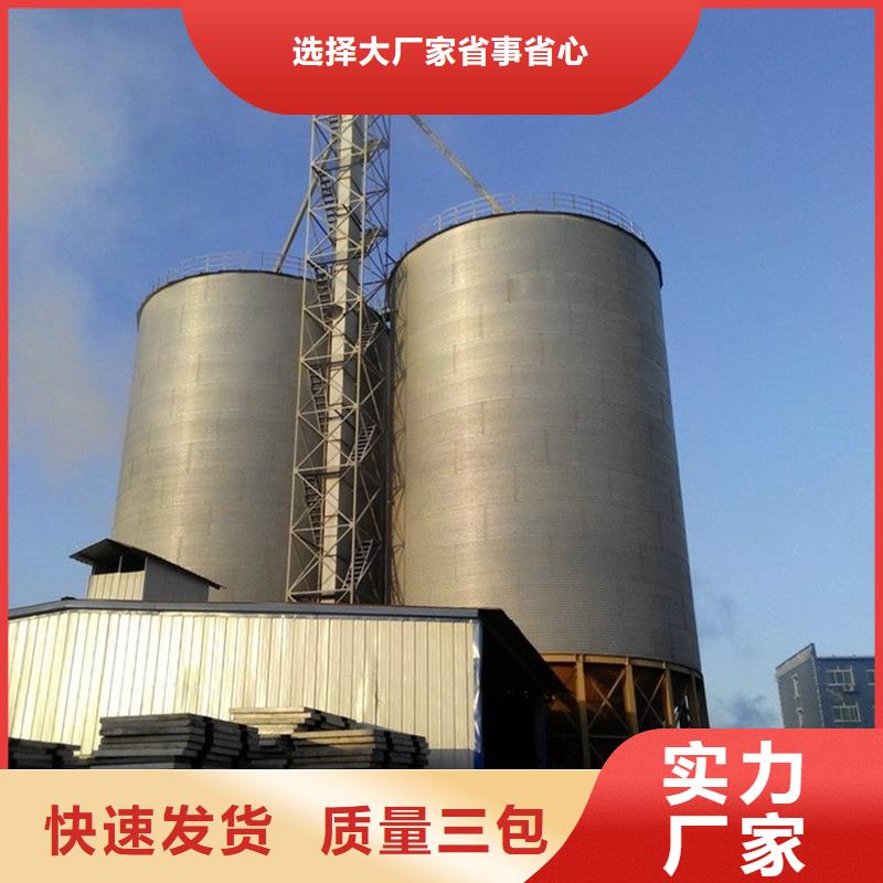 玉米立筒仓天天低价