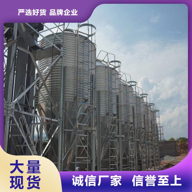 粮食钢板仓厂家、报价