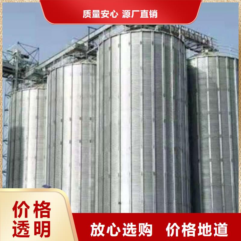 1000吨玉米镀锌粮食钢板仓送货上门