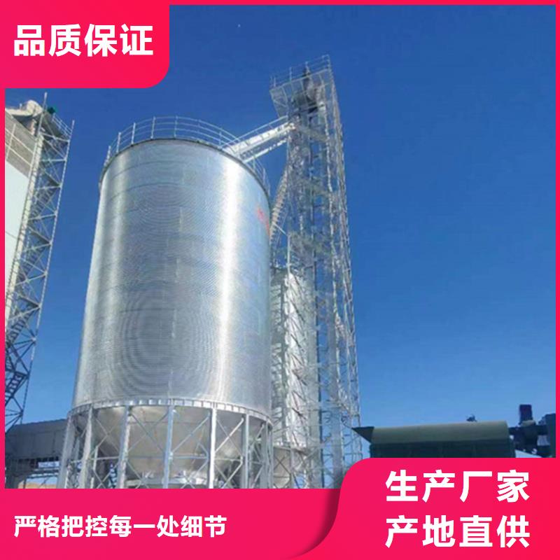 生产镀锌装配式圆筒仓的实体厂家