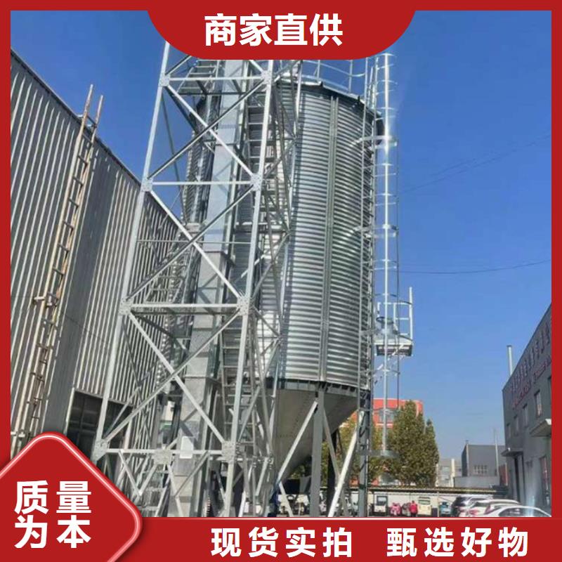 装配式粮食镀锌钢板仓省心省钱