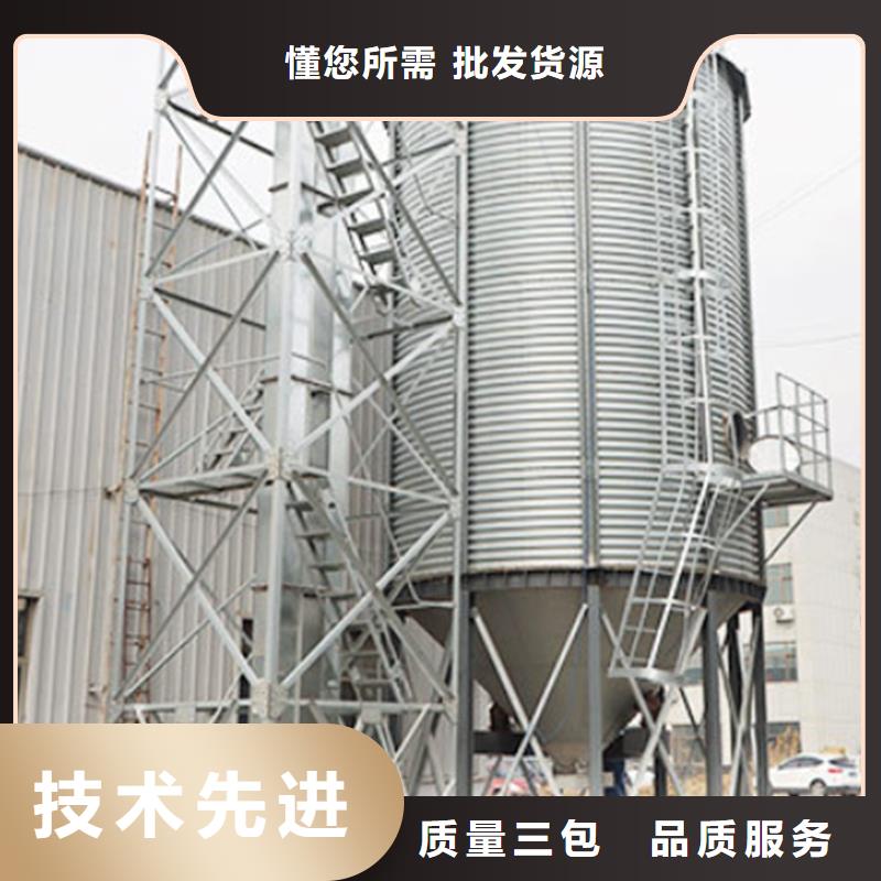 口碑好的小型储粮钢板仓批发商