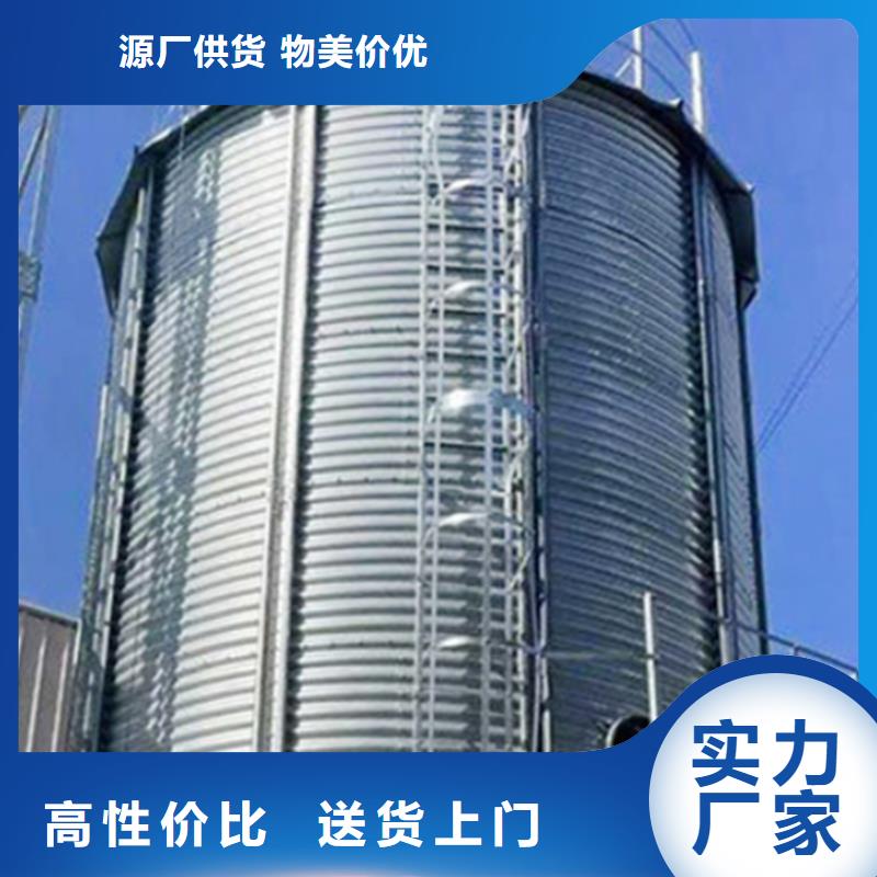 大型粮食存储设备价格公道