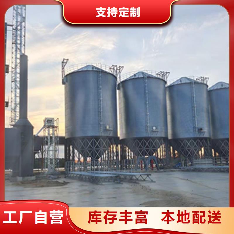 立式玉米钢板仓厂家实力雄厚