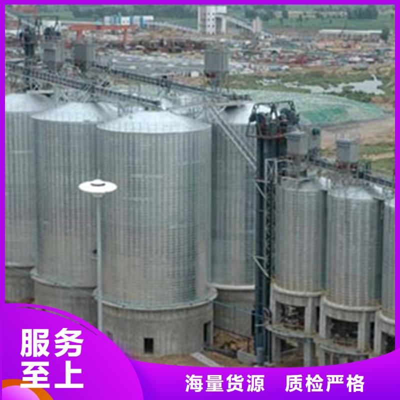 玉米存储钢板仓-玉米存储钢板仓品质保证
