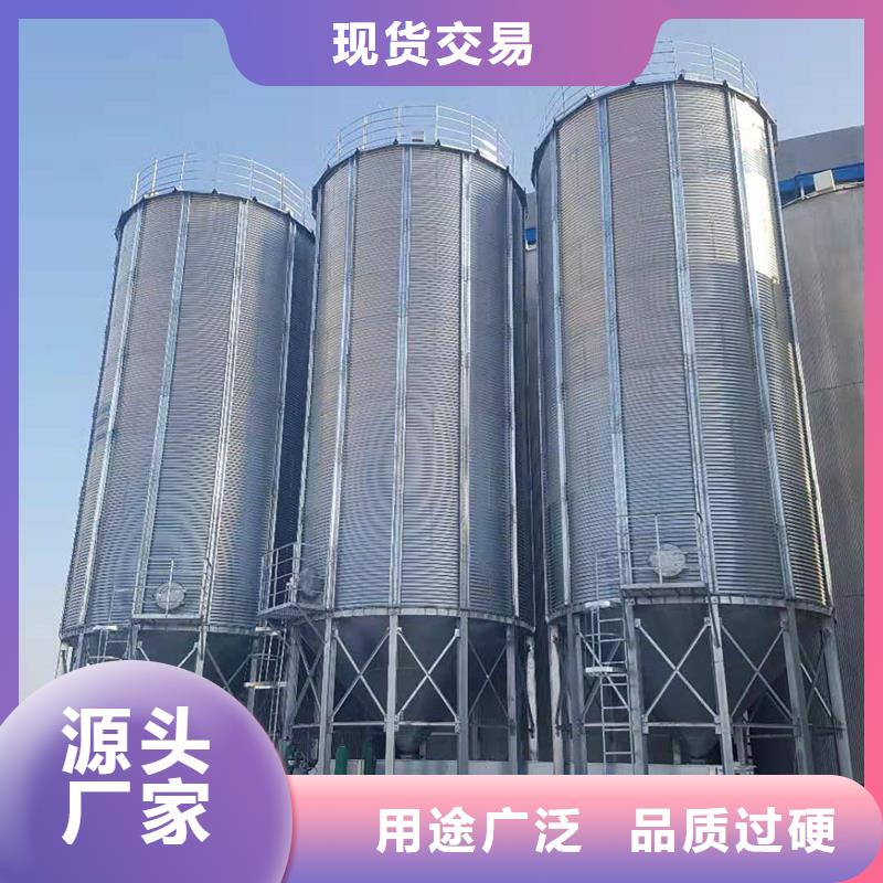 了解镀锌装配式钢板仓-按需求定制
