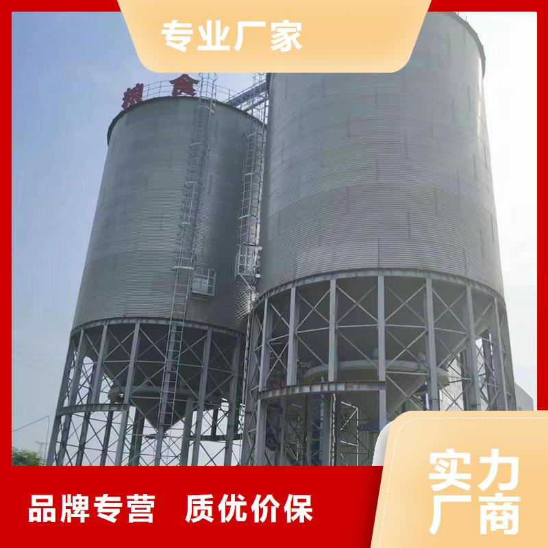 高品质大型粮囤供应商