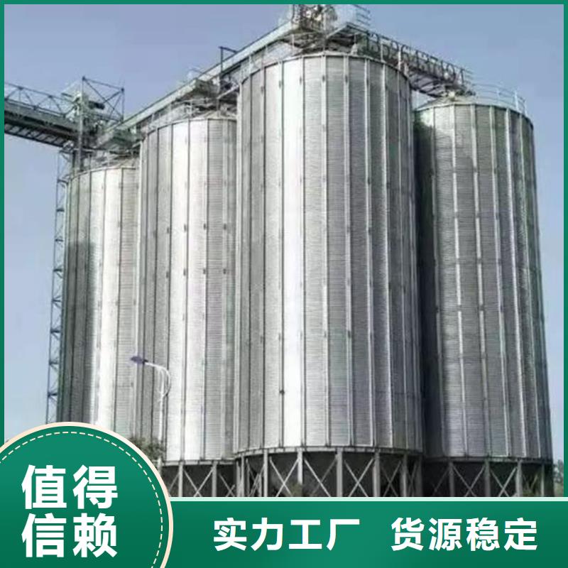 服务周到的大米立筒仓供货商