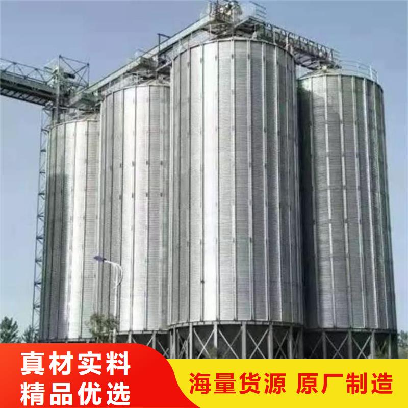 供应镀锌板钢板仓现货