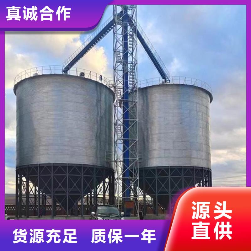 规格齐全的小型粮食设备生产厂家