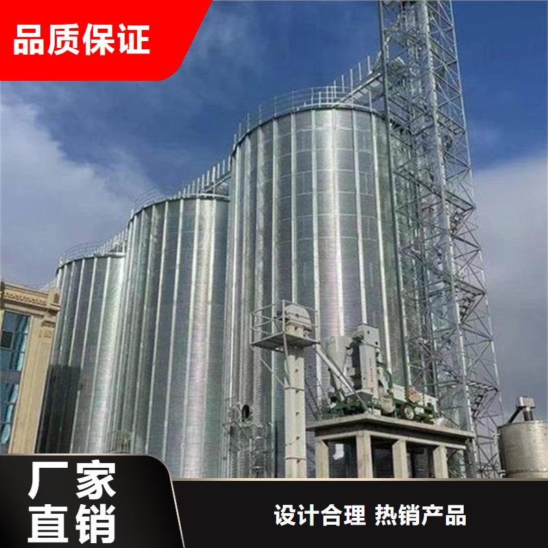 玉米豆类装配式钢板仓今日行情