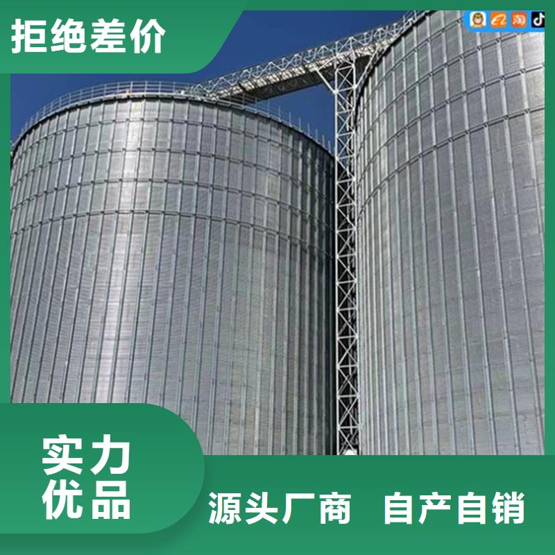 采购装配式粮仓钢板仓认准裕盛钢板仓有限公司