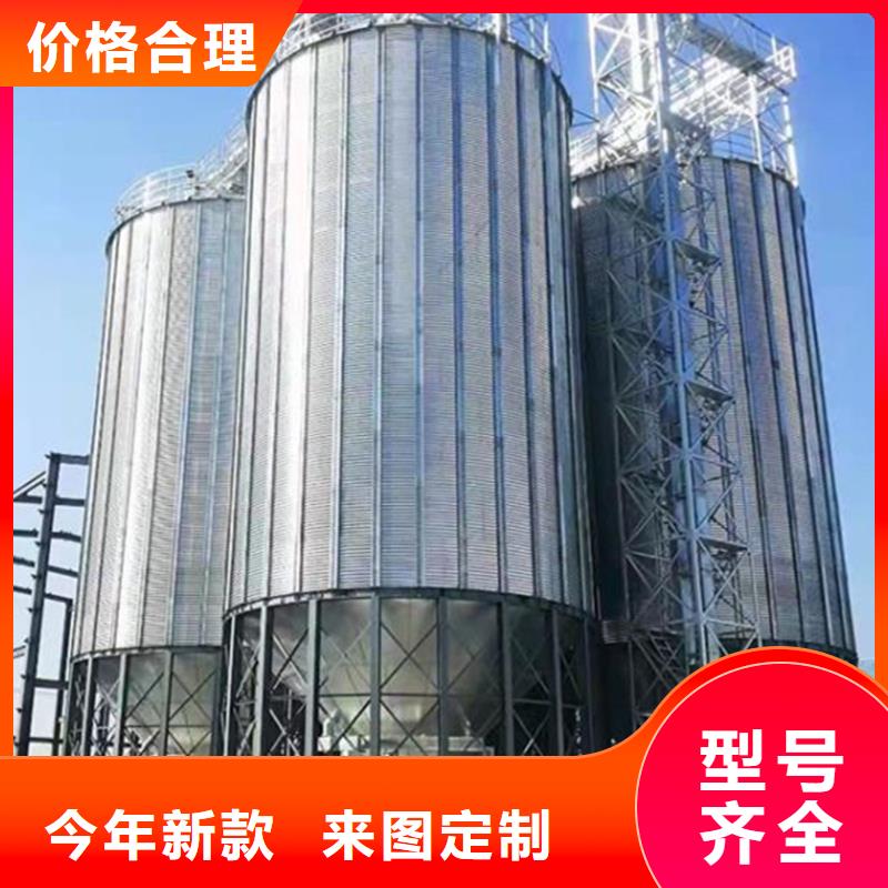 批发玉米立筒仓的供货商