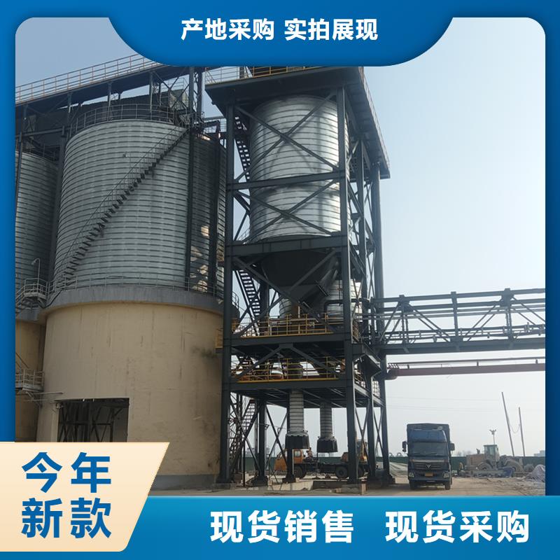 装配式钢板仓粮仓厂家,装配式钢板仓粮仓批发