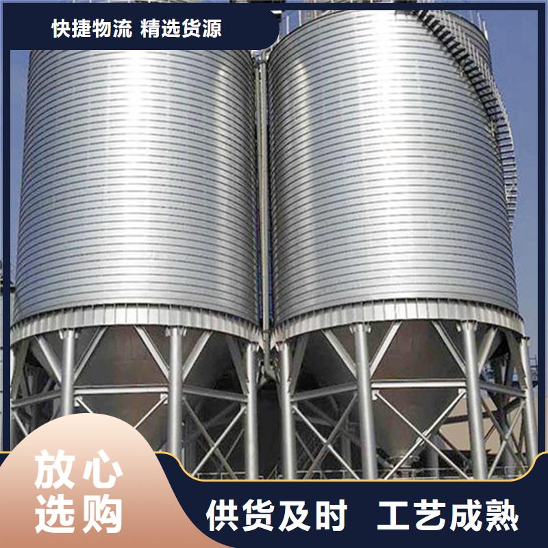 粮食立式筒仓、粮食立式筒仓厂家直销-价格合理