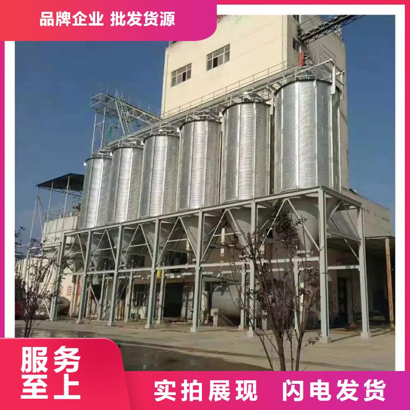 粮食立筒仓老牌厂家
