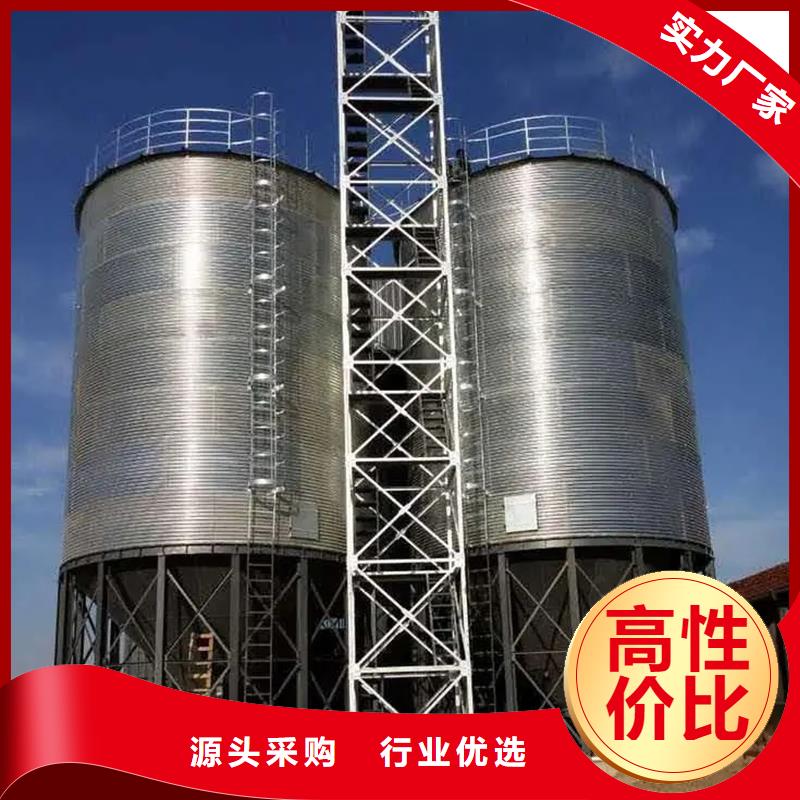 镀锌装配式钢板仓值得信赖-厂家