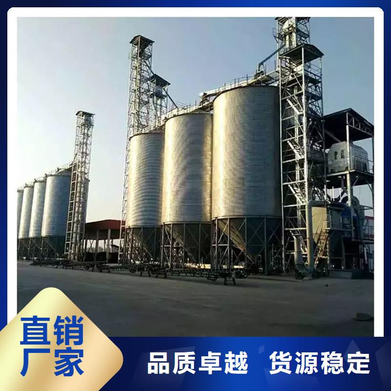 服务周到的小麦立筒仓生产厂家