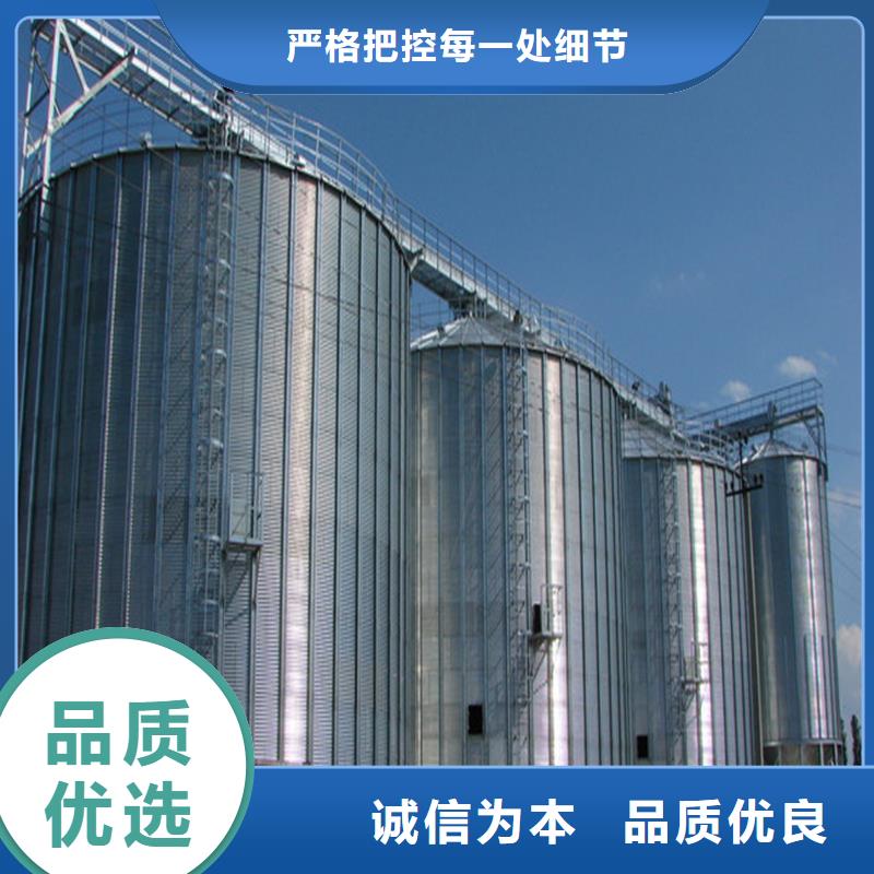 粮食立式筒仓厂家款式多样