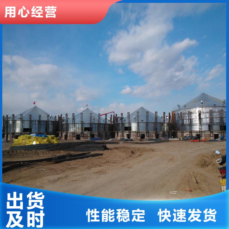 粮食存储设备生产流程
