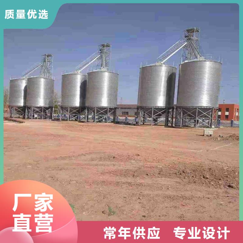 全钢锥底钢板仓-全钢锥底钢板仓放心之选