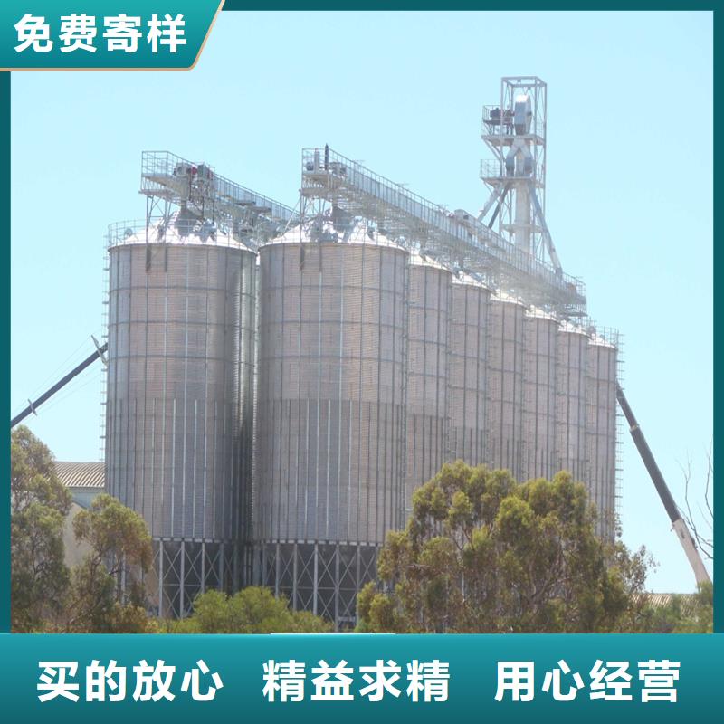 装配式立筒仓-生产厂家