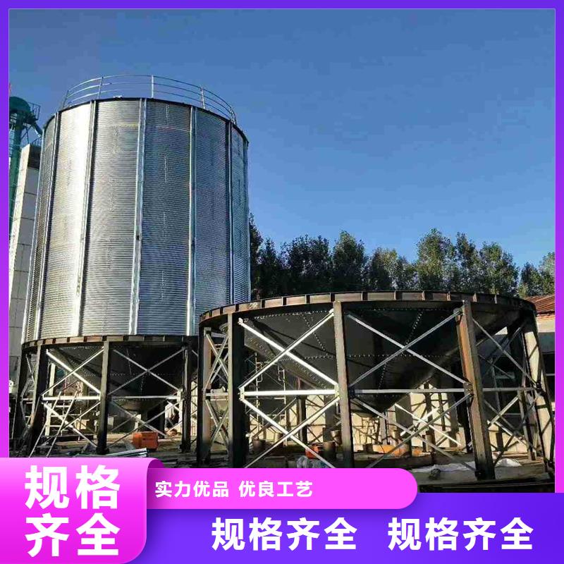 700吨玉米钢板仓精选厂家