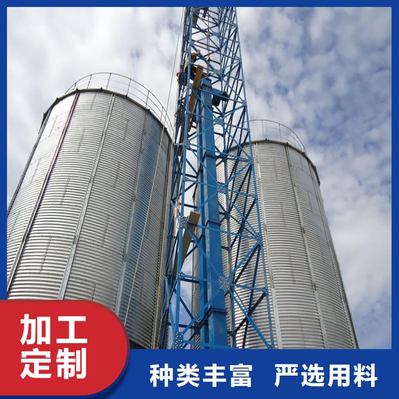储粮用存钢板仓择优厂家