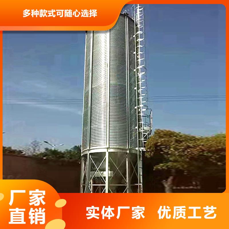 专业销售粮食储存罐-靠谱