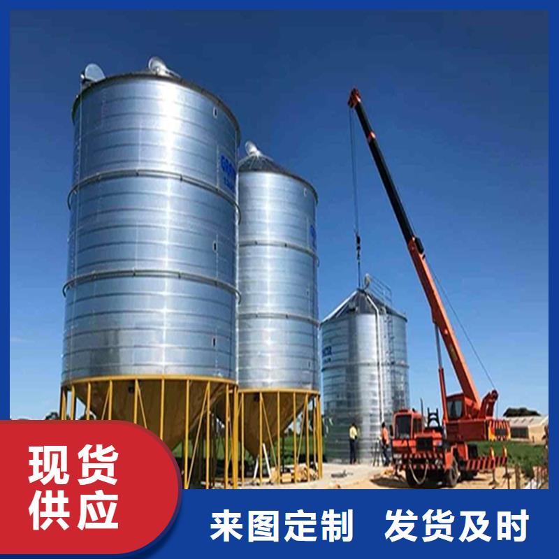 粮食立式筒仓优选品质厂家