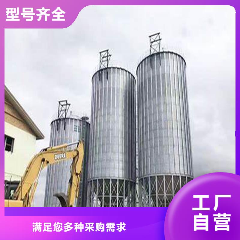 质量靠谱的全钢锥底钢板仓厂家