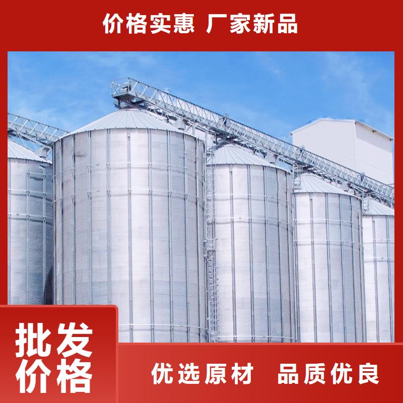 值得信赖的粮食储存罐基地