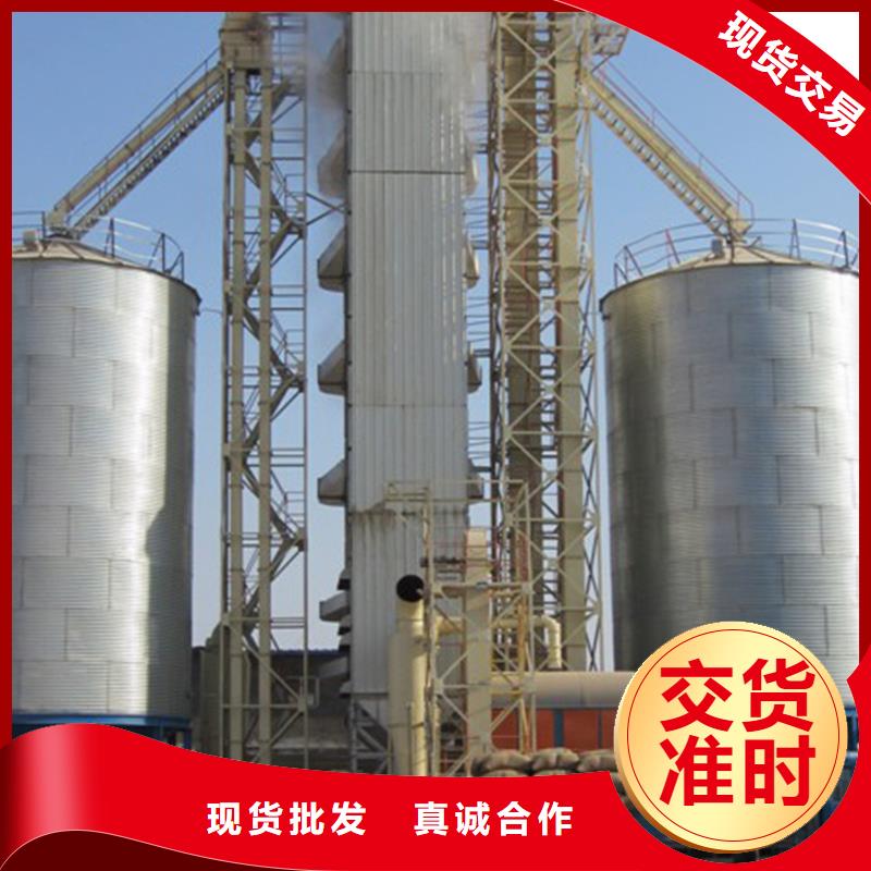 小麦装配式钢板仓厂家及时发货