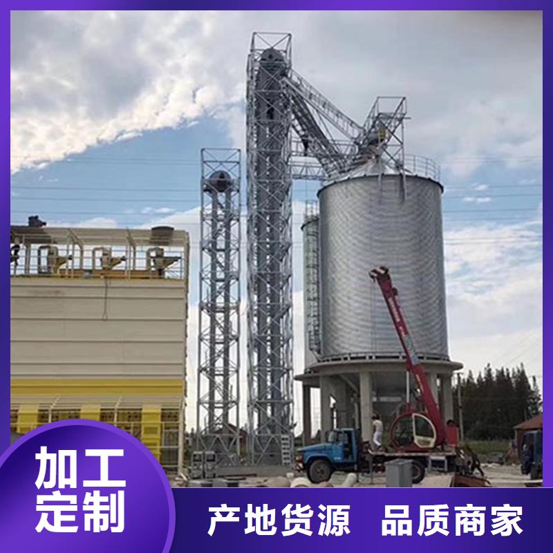 买装配式粮食钢板仓必看-质量好