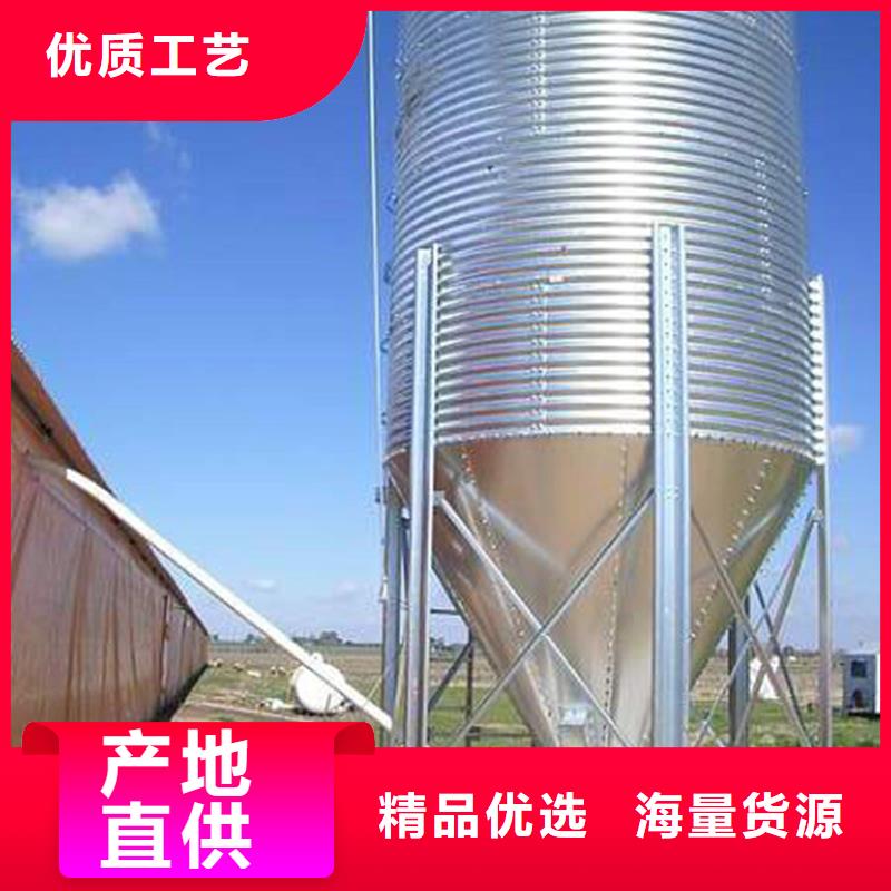 2025价格优惠#大型立式粮食储存仓#本地厂家