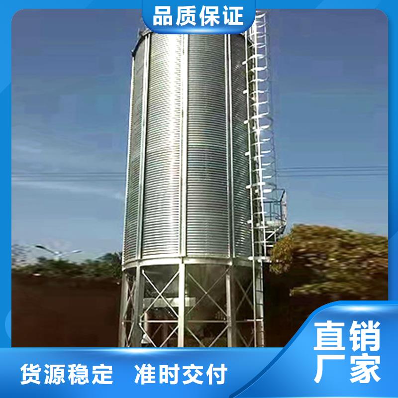 立式装配钢板仓免费询价