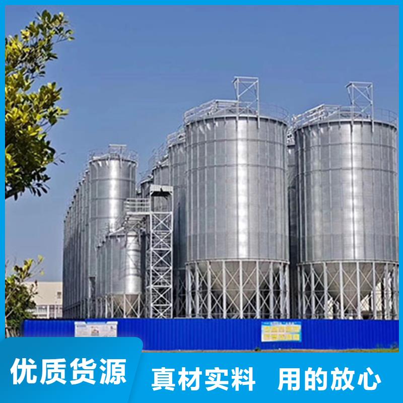200吨玉米仓储筒仓量大优先发货