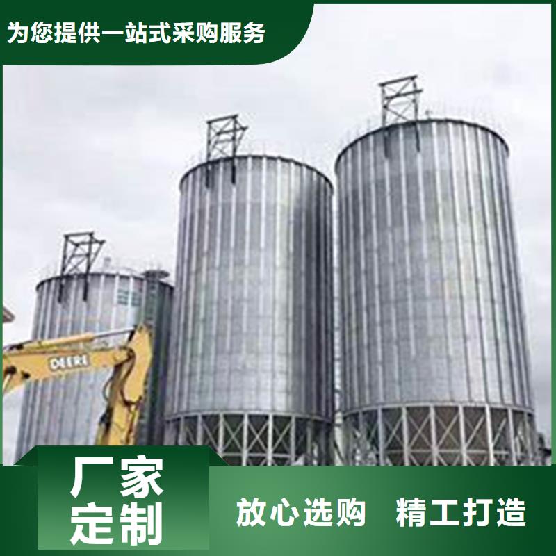 粮食储存仓优质供货商