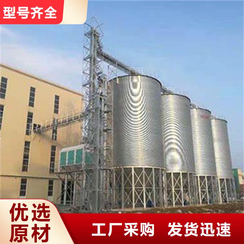 装配式粮食筒仓_欢迎您
