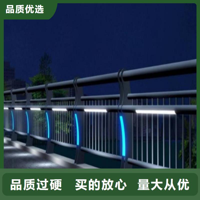 道路河道护栏从业经验丰富