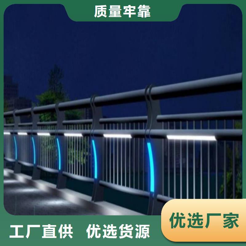 道路河道护栏从业经验丰富