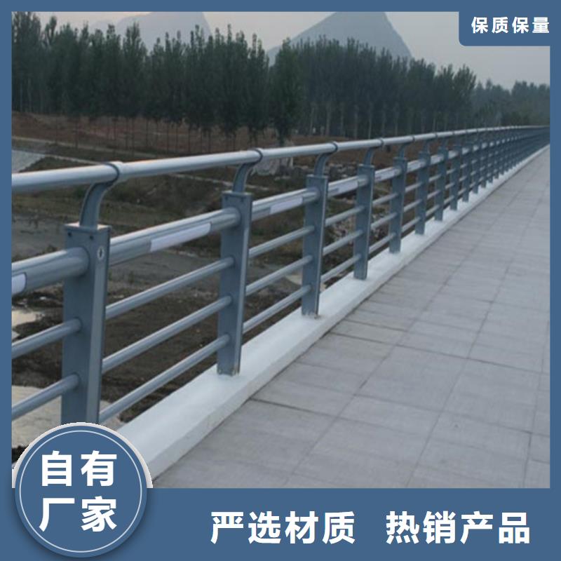 道路护栏从业经验丰富