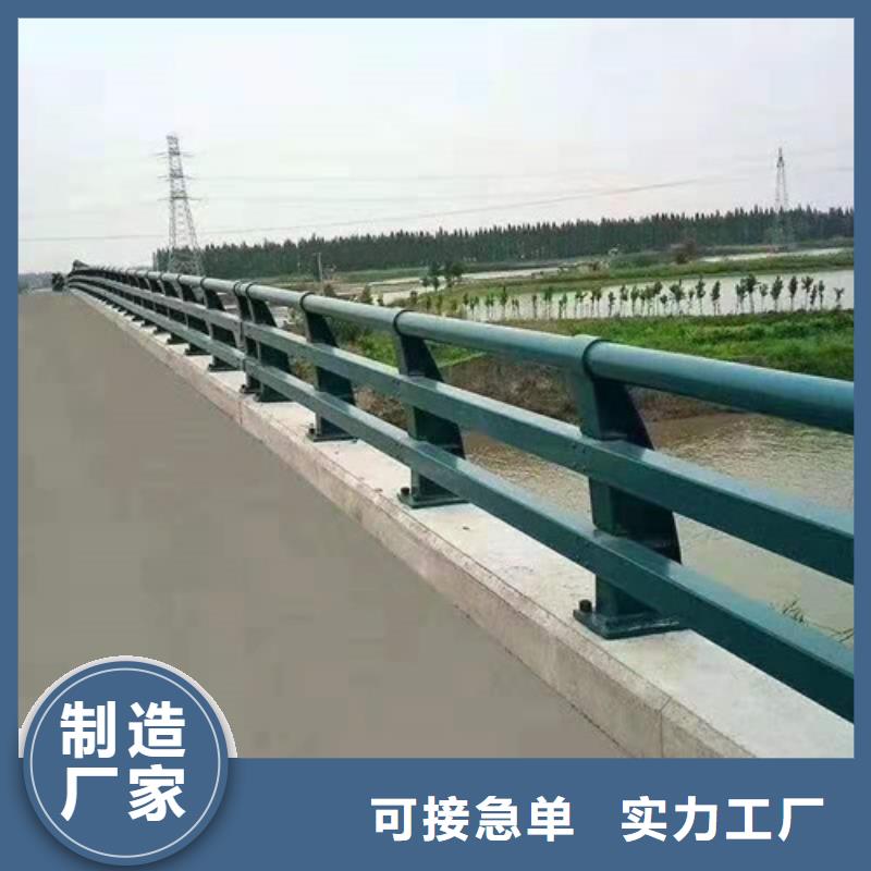 河道防撞护栏外形美观