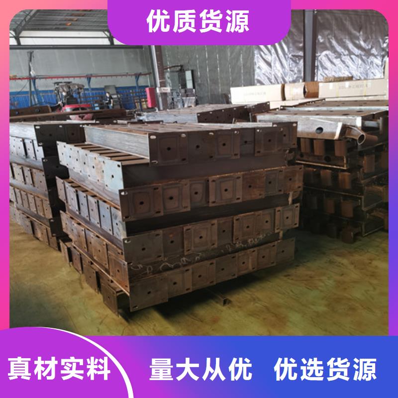 西藏省放心选购[易翔]察雅县不锈钢复合管护栏从业经验丰富