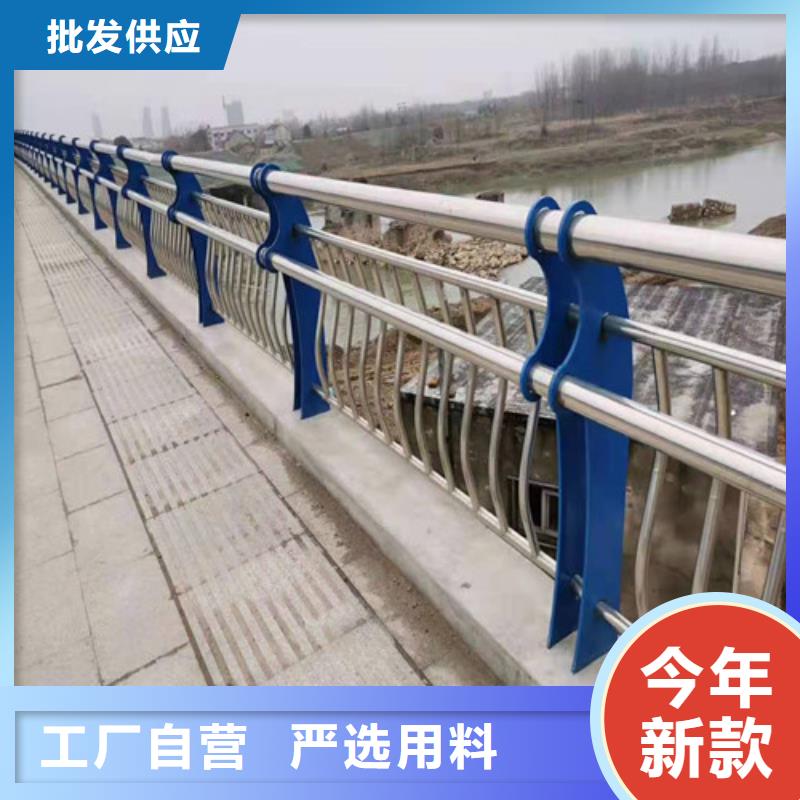 【桥梁护栏】不锈钢桥梁护栏厂家直销值得选择