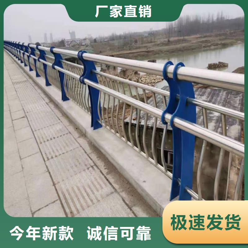 不锈钢桥梁护栏厂家定制